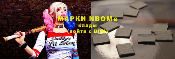 дживик Беломорск