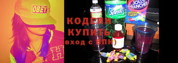 jwh Белокуриха