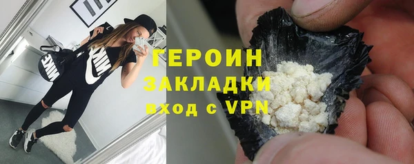 jwh Белокуриха