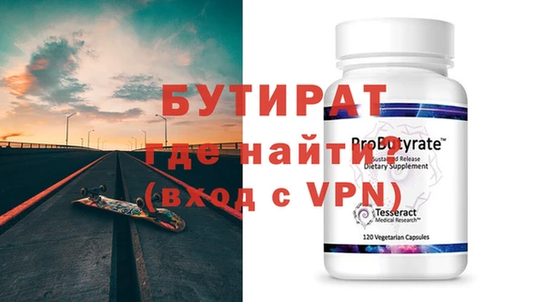 дживик Беломорск