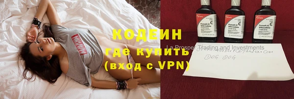 jwh Белокуриха