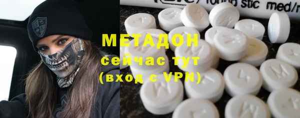 дживик Беломорск