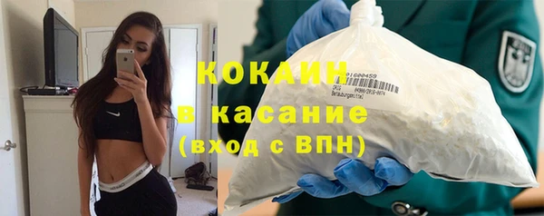 дживик Беломорск
