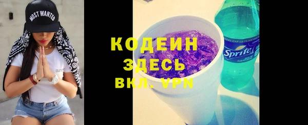 jwh Белокуриха