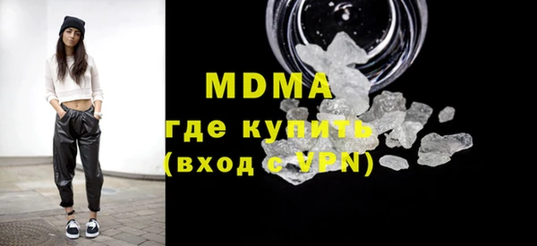 кокаин Белоозёрский
