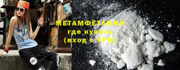 дживик Беломорск
