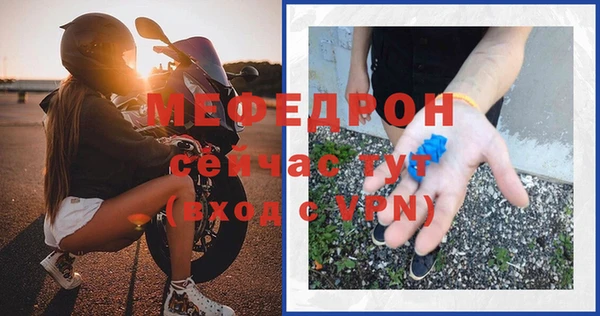 jwh Белокуриха