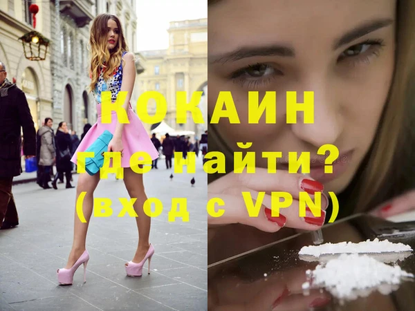 jwh Белокуриха