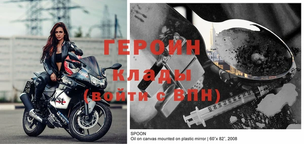 дживик Беломорск