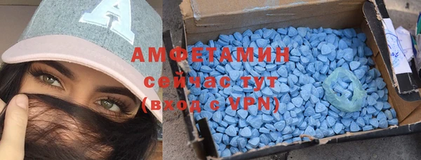 jwh Белокуриха