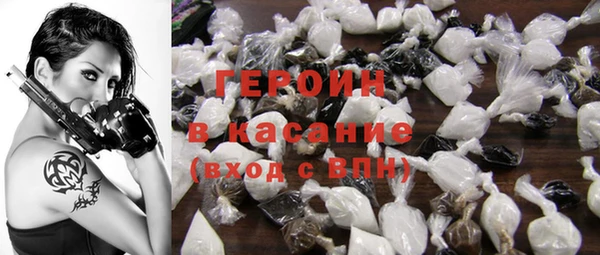 дживик Беломорск