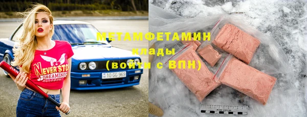 jwh Белокуриха
