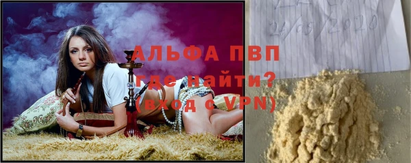 дживик Беломорск