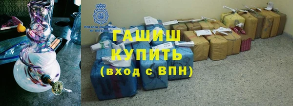 кокаин Белоозёрский