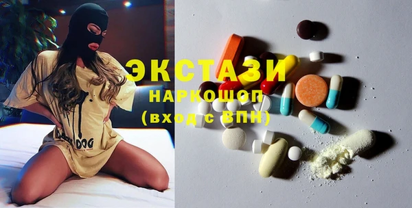 jwh Белокуриха