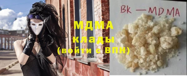 jwh Белокуриха
