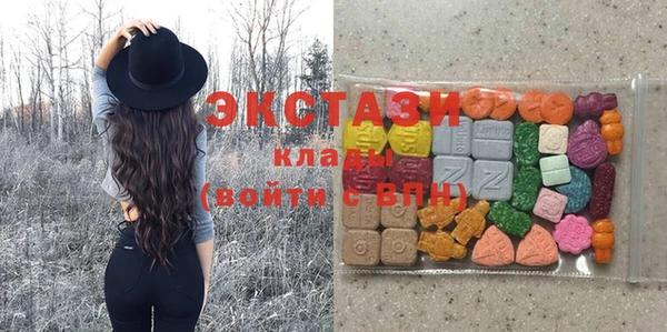 jwh Белокуриха