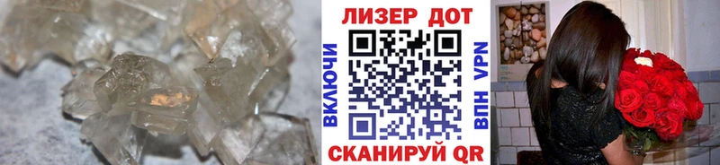 ЛСД экстази кислота  Гусев 